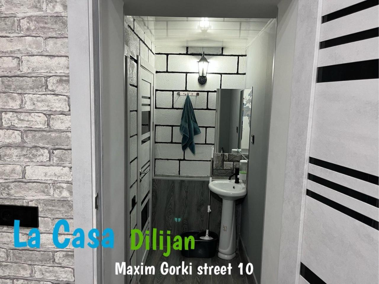 Hostel La Casa Dilisan Kültér fotó